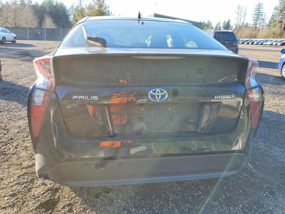 2017 Toyota Prius two