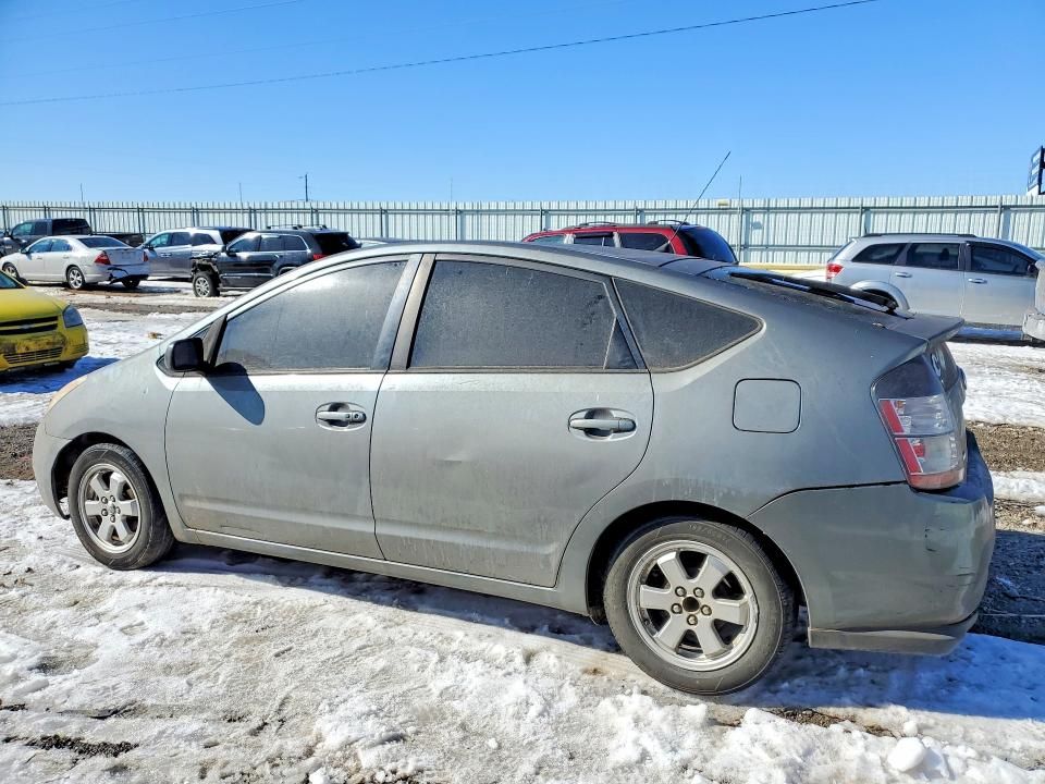 2005 Toyota Prius