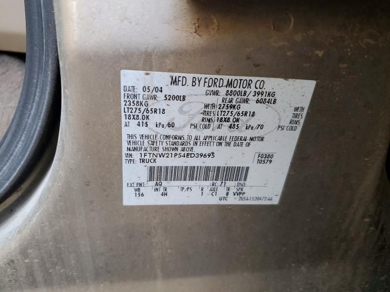 2004 Ford F250 Super Duty