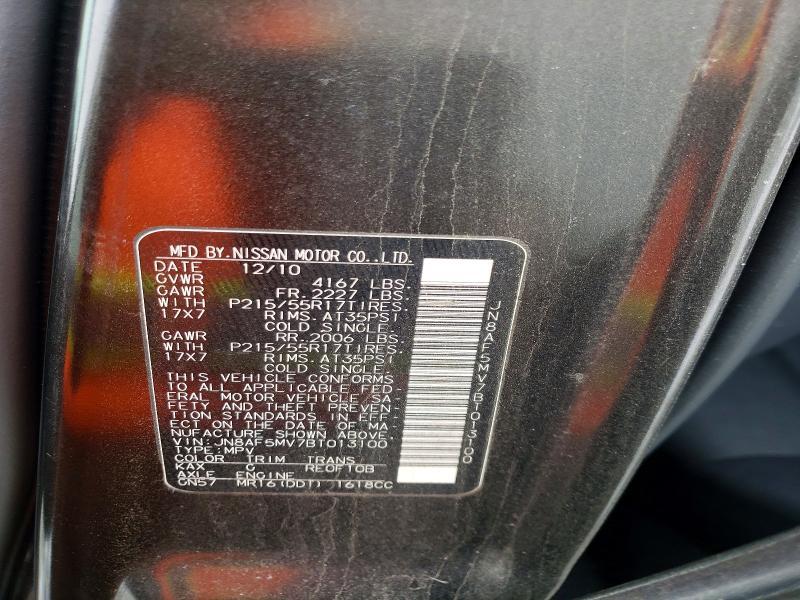 2011 Nissan Juke s