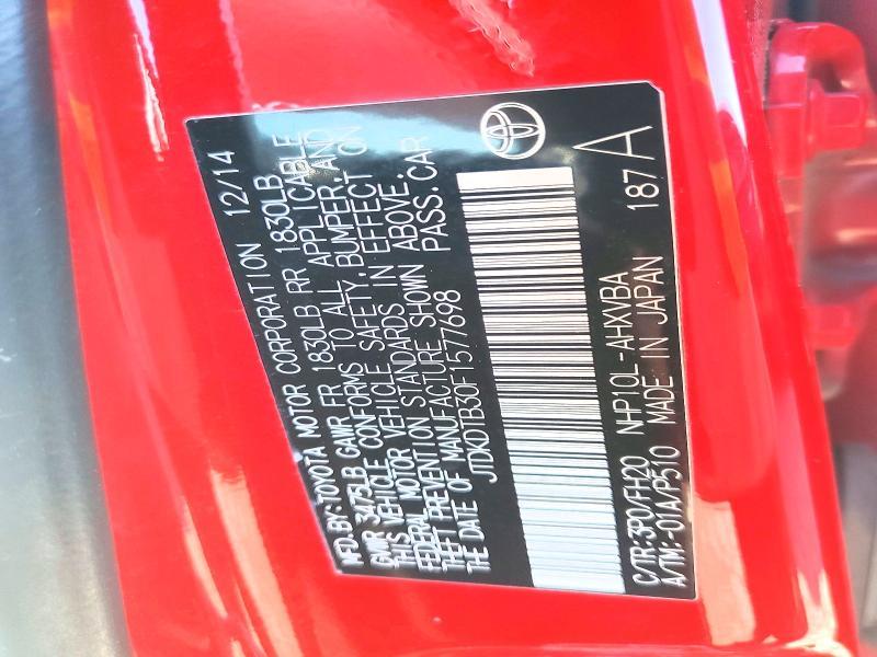 2015 Toyota Prius c one