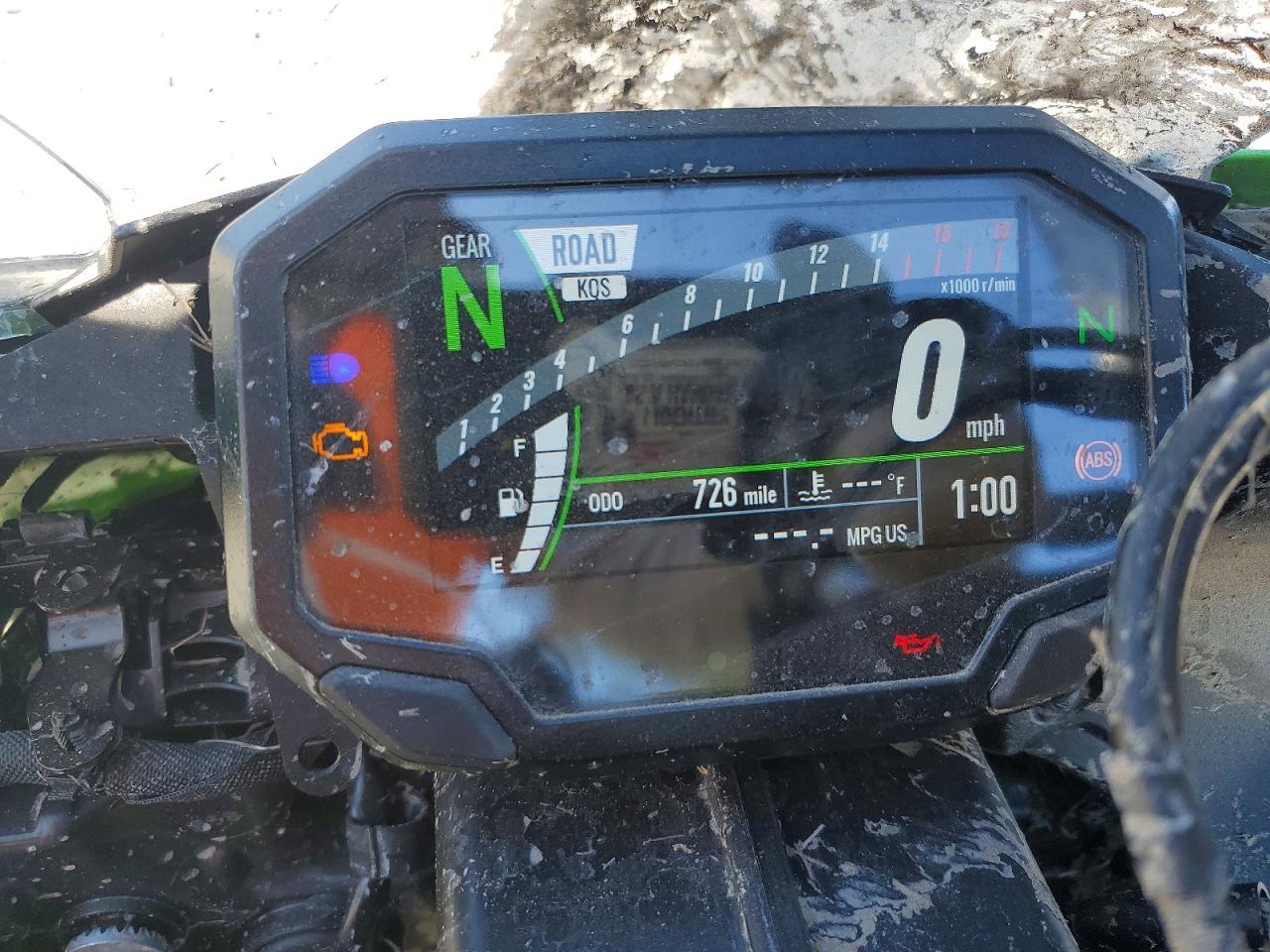 2026 Kawasaki ZX636 K