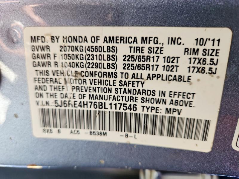 2011 Honda Cr-v exl