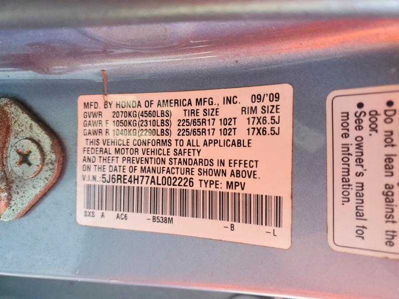 2010 Honda Cr-v exl