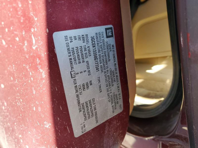 2008 Chevrolet Silverado K1500