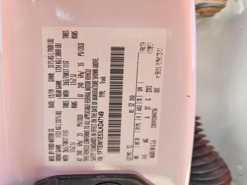 2020 Ford F150 Supercrew