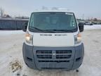 2017 Dodge RAM Promaster-Delivery Van
