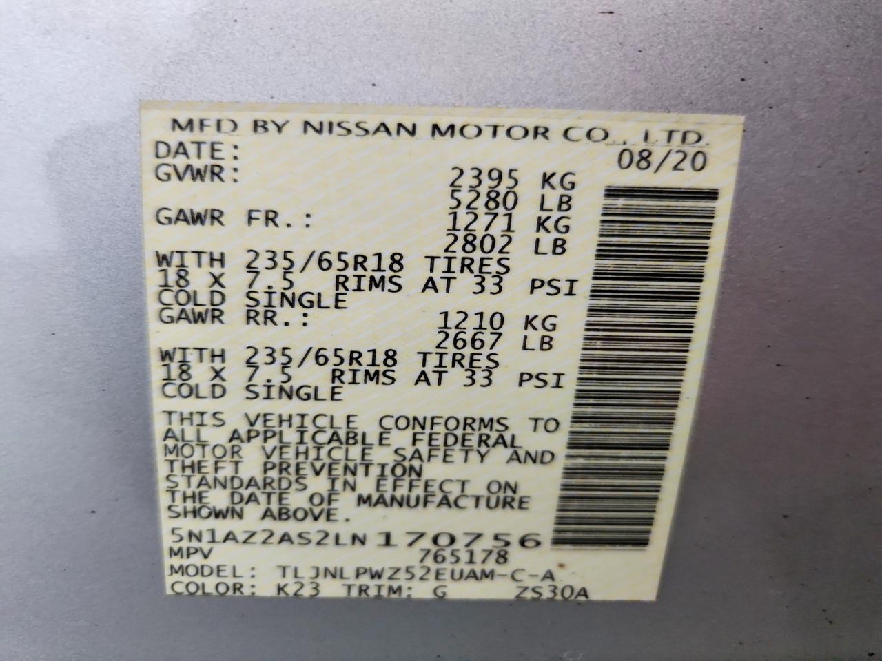 2020 Nissan Murano s