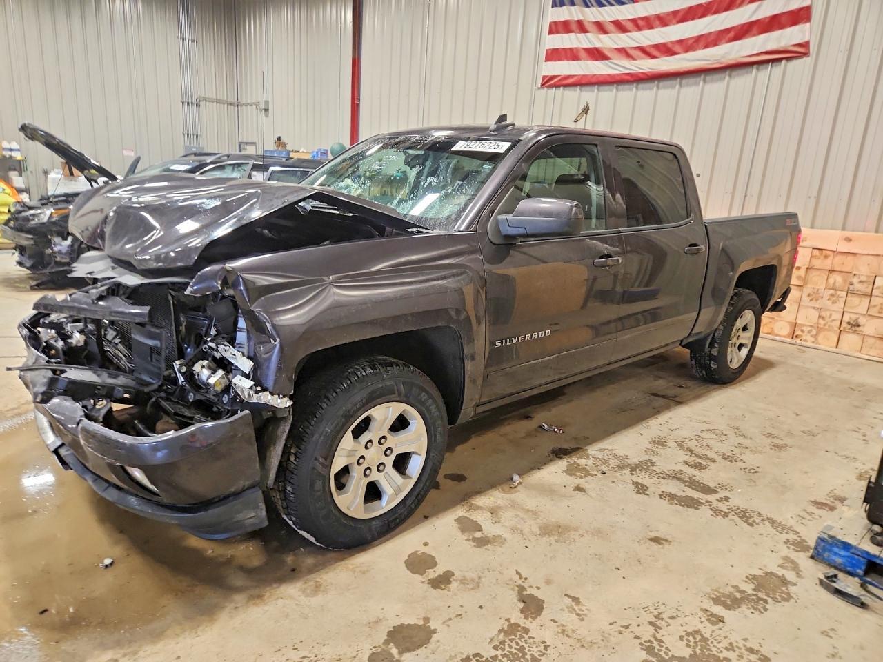 2016 Chevrolet Silverado K1500 LT