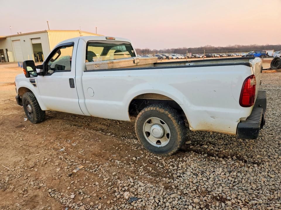 2008 Ford F250 Super Duty