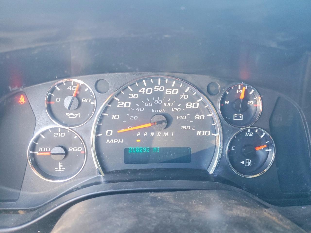 2017 Chevrolet Express G2500
