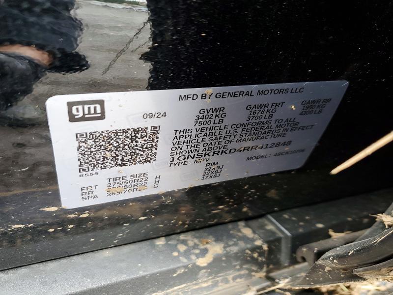 2024 Chevrolet Tahoe K1500 rst