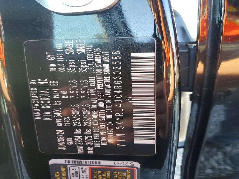 2024 KIA Sorento s
