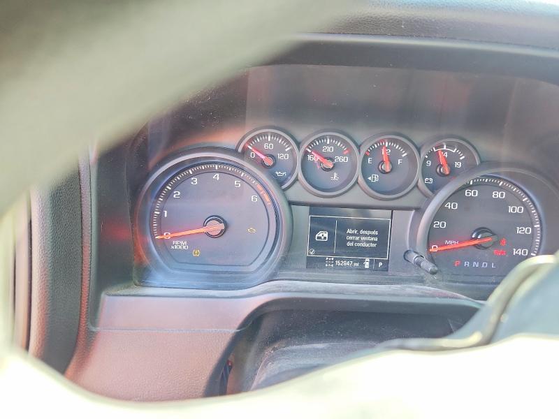 2020 Chevrolet Silverado K2500 Heavy Duty