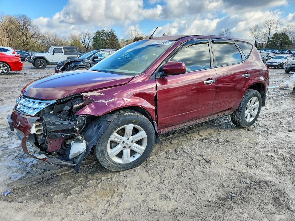 2006 Nissan Murano sl