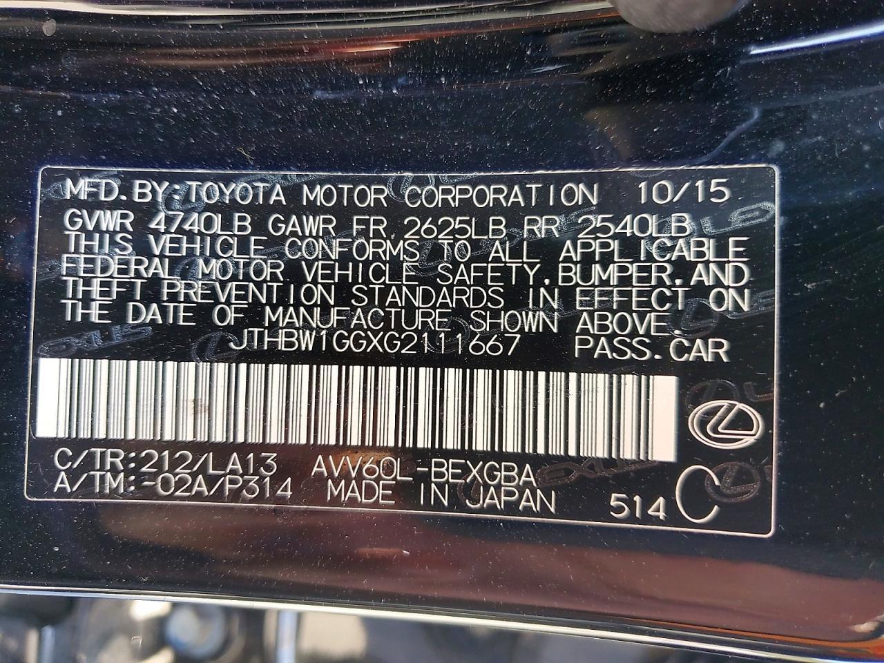 2016 Lexus Es 300h