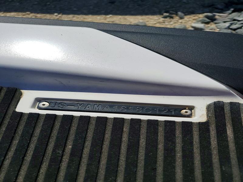 2021 Yamaha Vxcriuiser