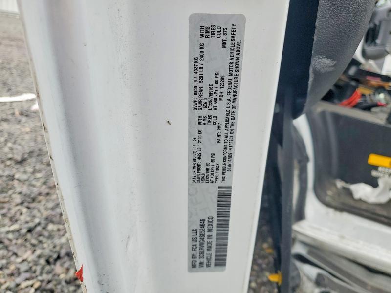 2025 Dodge RAM Promaster 2500 Delivery Van
