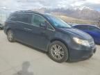 2011 Honda Odyssey ex