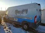 2018 Dodge RAM Promaster 2500 Delivery Van