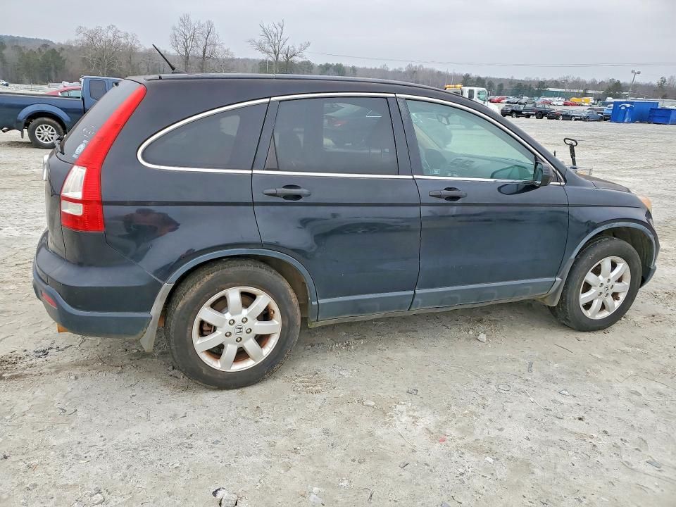 2008 Honda CR-V EX