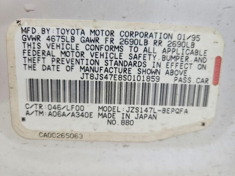 1995 Lexus Gs 300