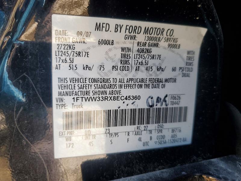 2008 Ford F350 Super Duty