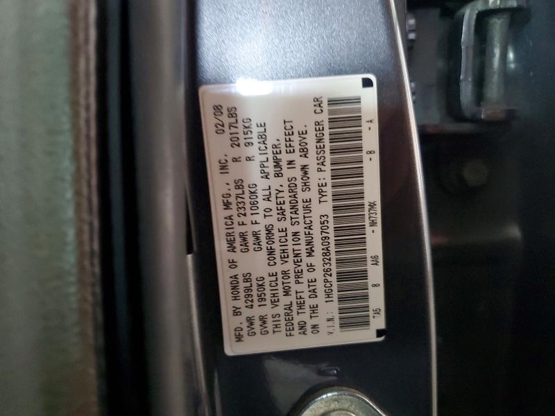 2008 Honda Accord lx