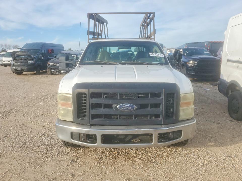 2008 Ford F250 Super Duty