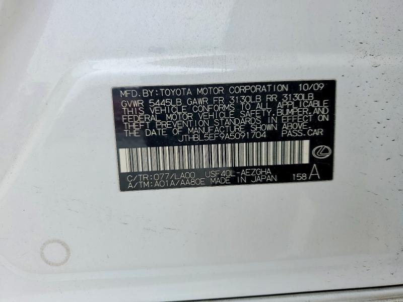 2010 Lexus Ls 460 Base