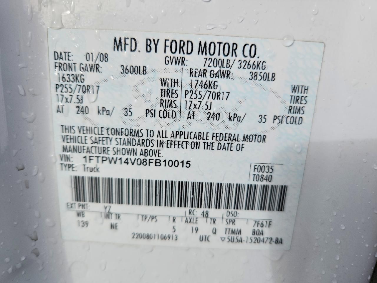 2008 Ford F150 Supercrew