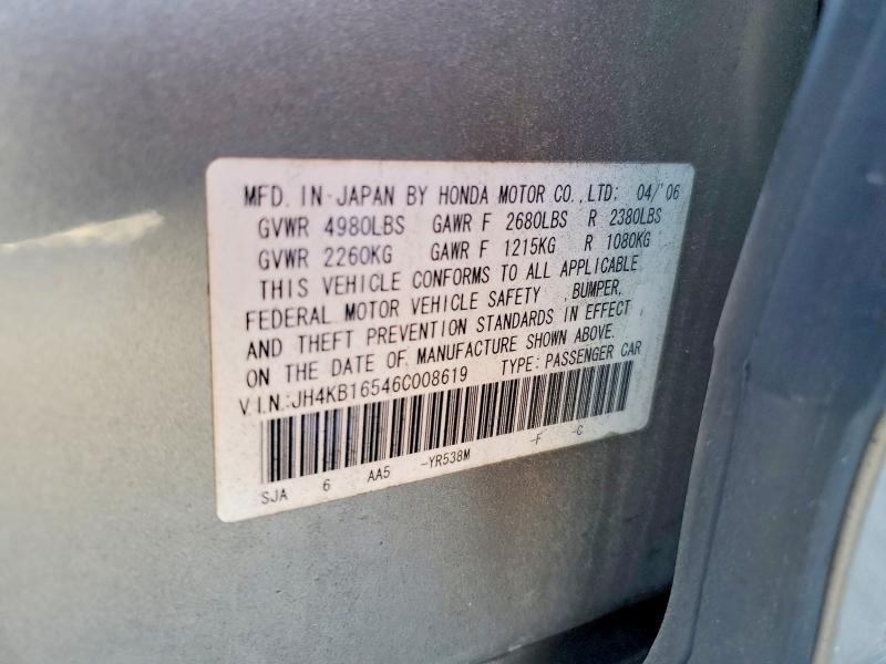 2006 Acura RL