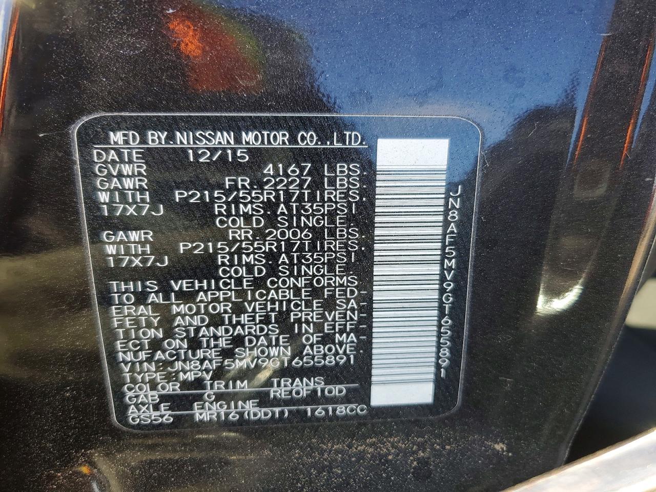 2016 Nissan Juke sv