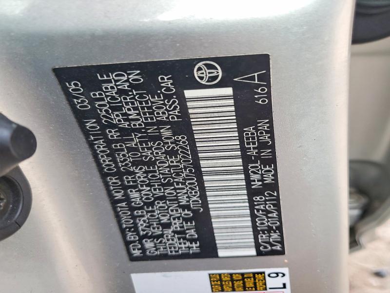 2005 Toyota Prius Base