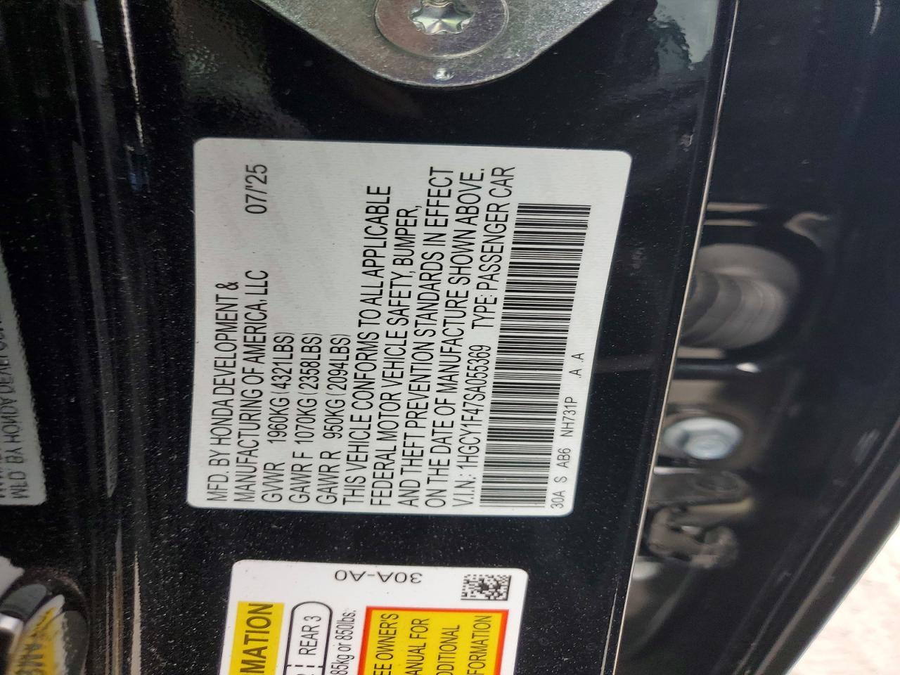 2025 Honda Accord se