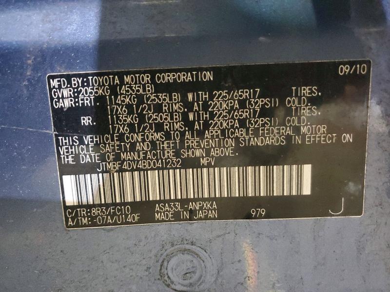 2011 Toyota Rav4 Base
