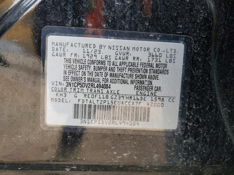 2024 Nissan Kicks sr