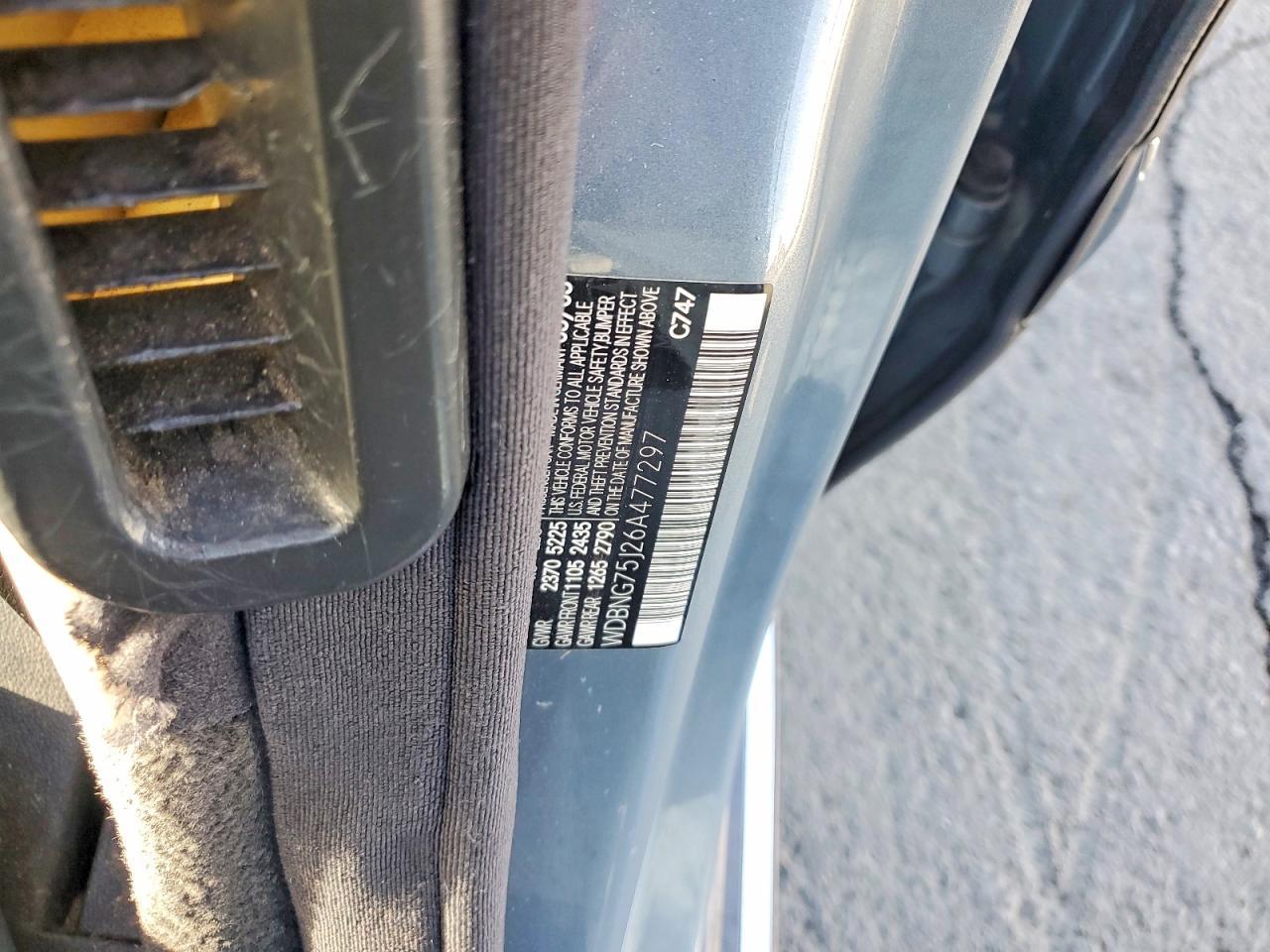 2006 Mercedes-Benz S 500