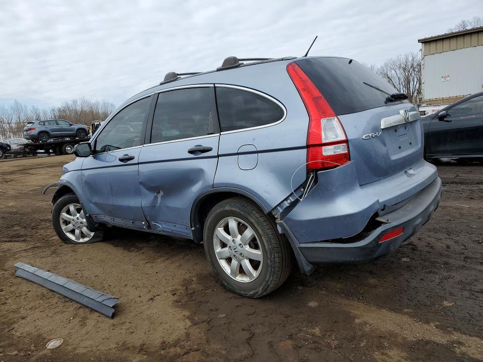 2008 Honda Cr-v ex