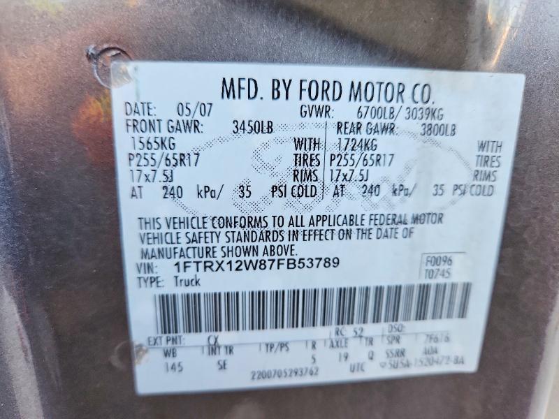 2007 Ford F150