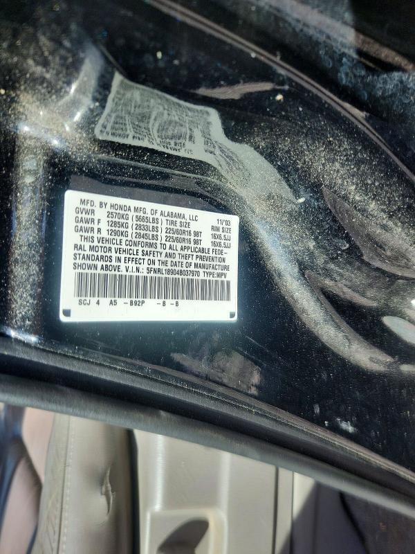 2004 Honda Odyssey exl