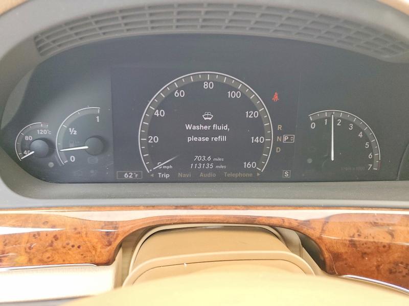 2007 Mercedes-Benz S 550