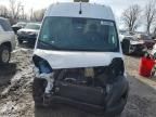 2023 Dodge RAM Promaster 2500 Delivery Van