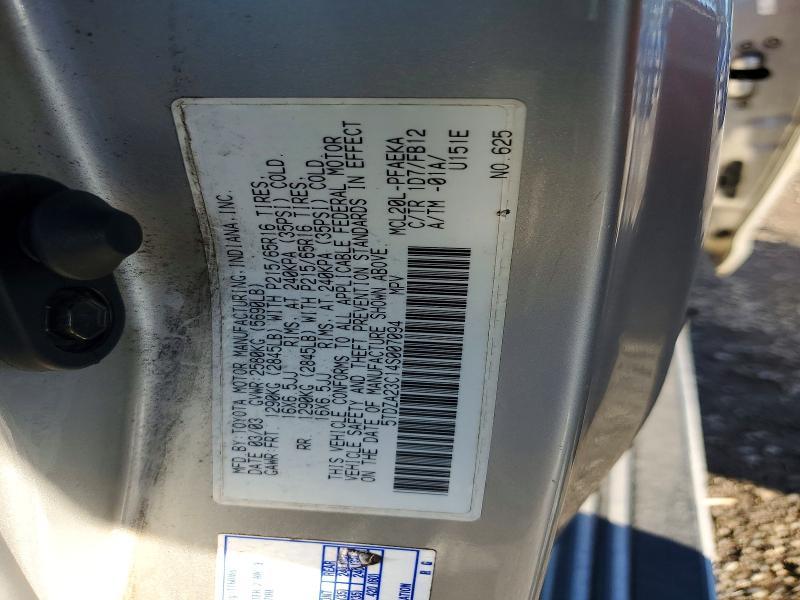 2004 Toyota Sienna ce