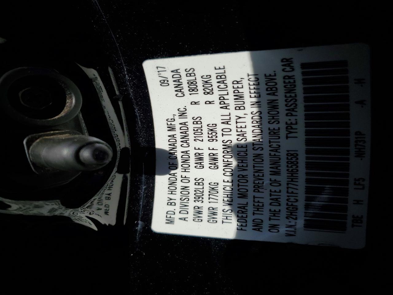 2017 Honda Civic exl