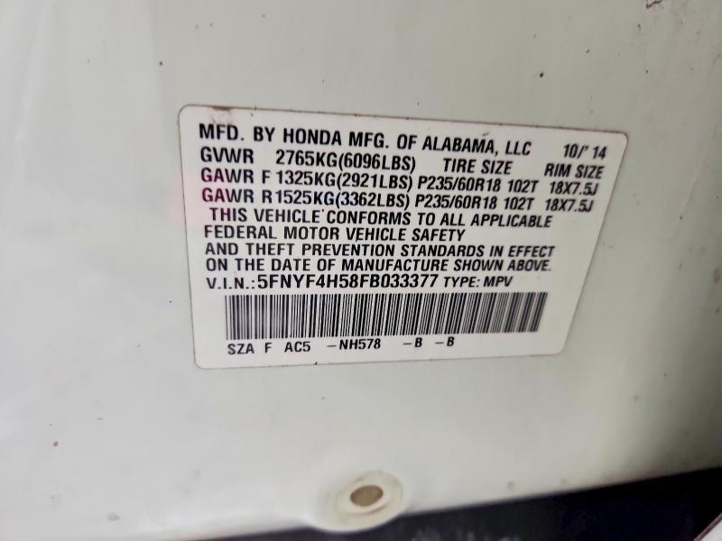 2015 Honda Pilot exl