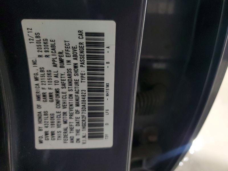 2013 Honda Accord ex