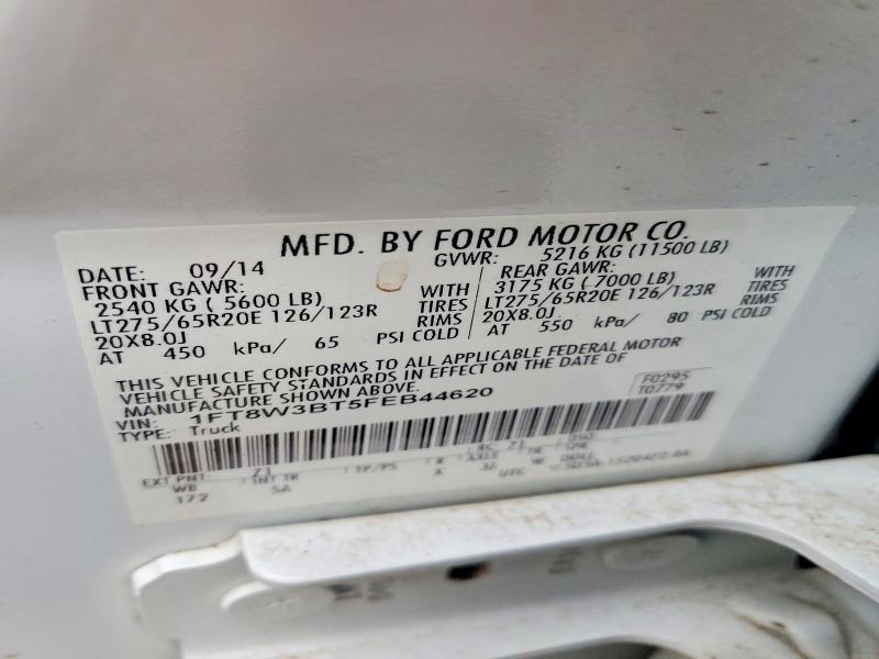 2015 Ford F350 Super Duty