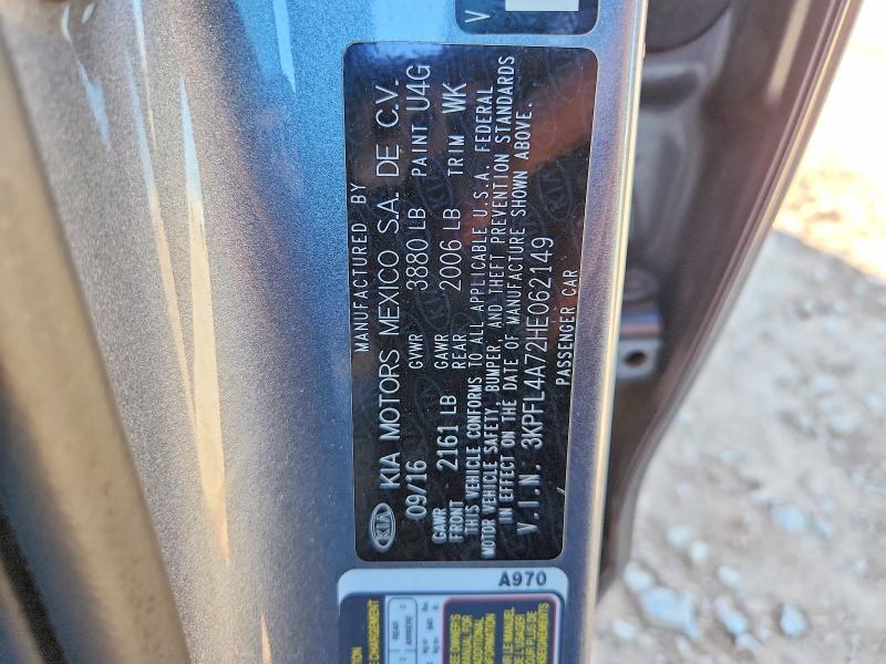 2017 KIA Forte lx