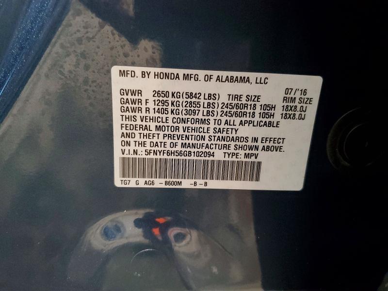2016 Honda Pilot exl
